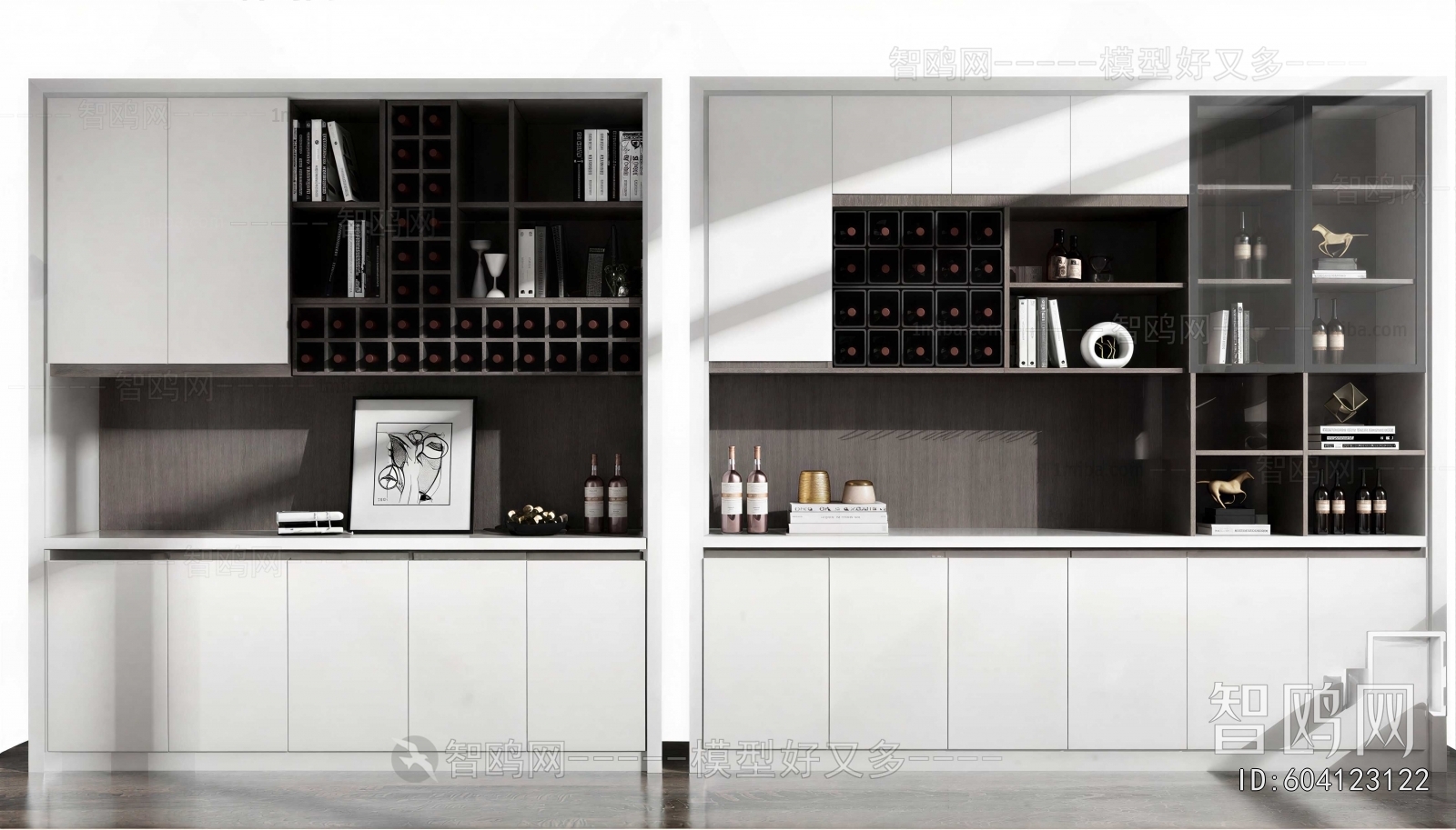 Modern Wine Cabinet