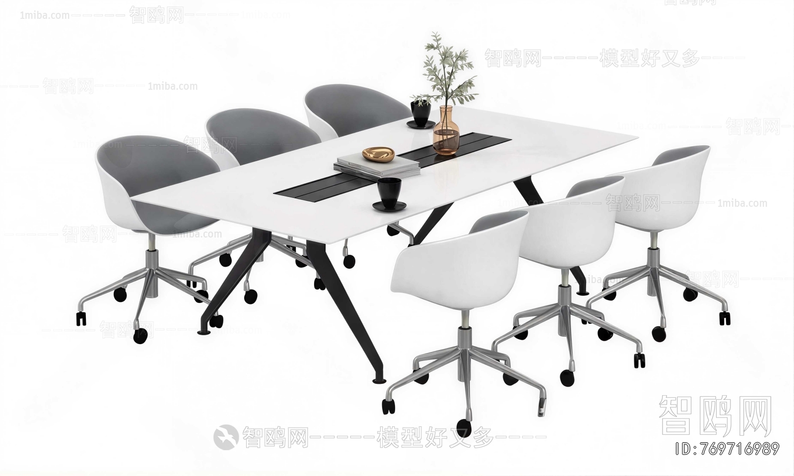 Modern Conference Table