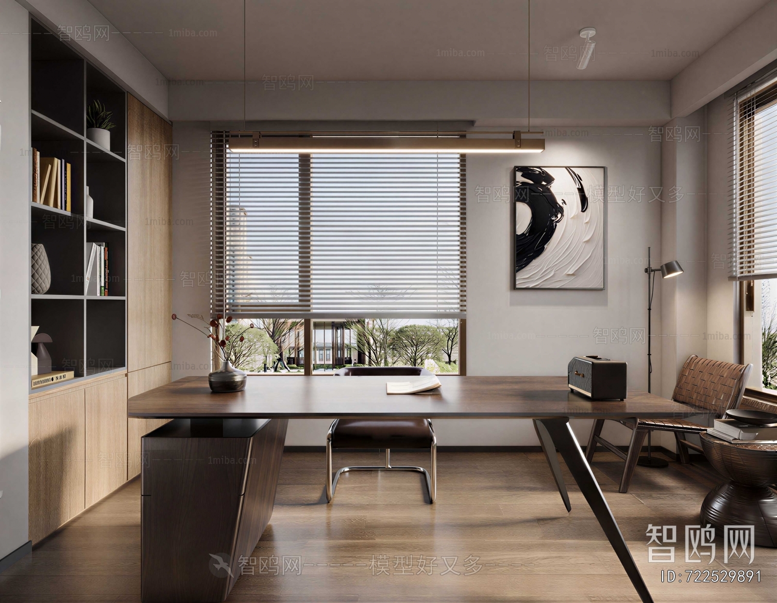 Modern Study Space