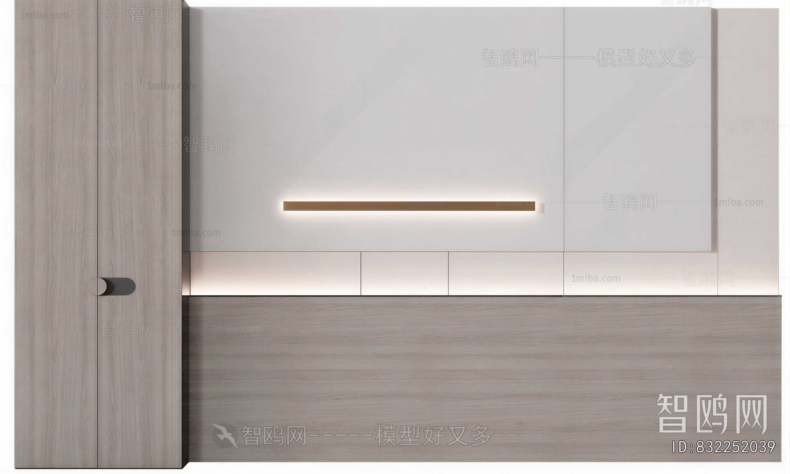 Modern TV Wall