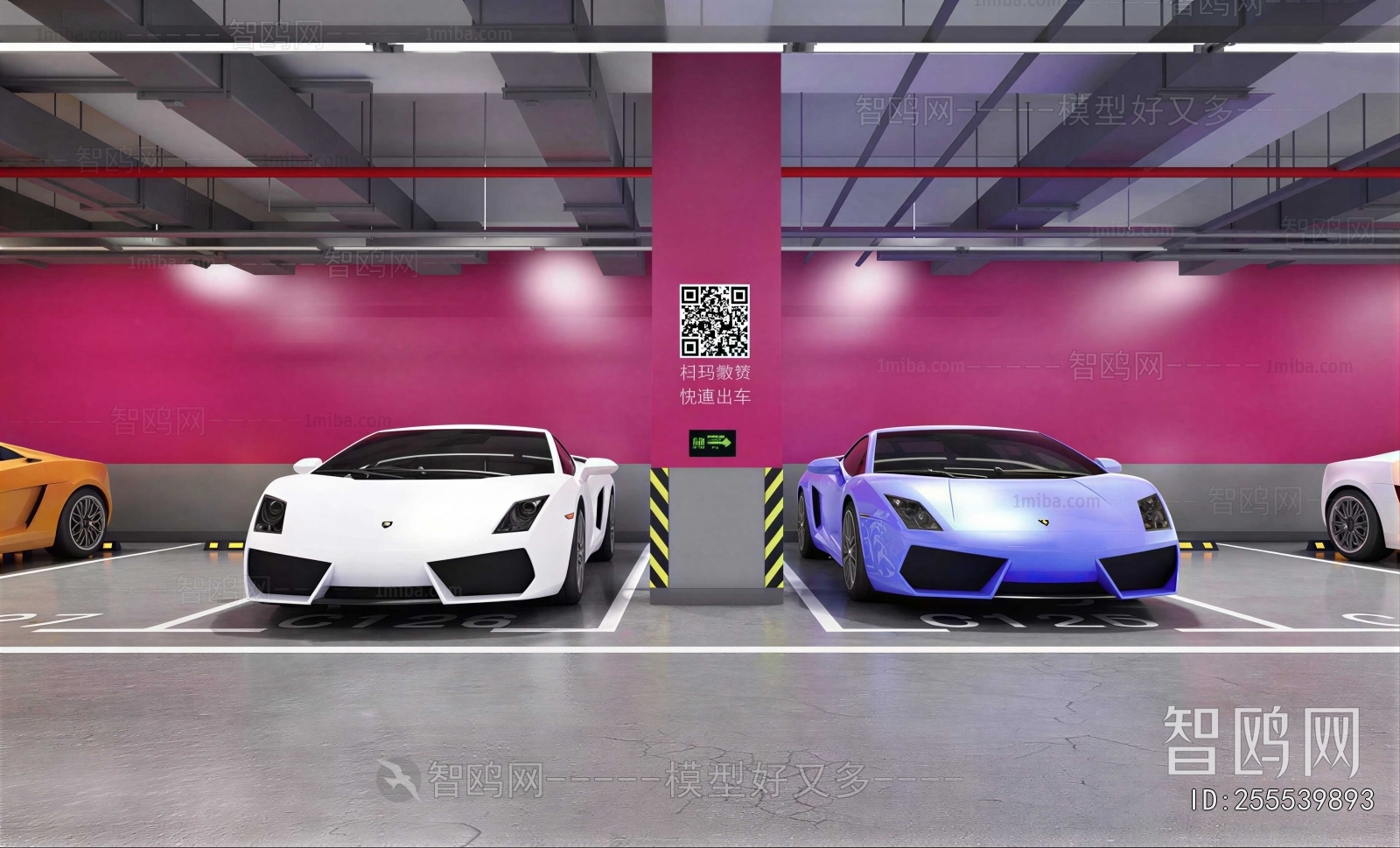 Modern Underground Parking Lot