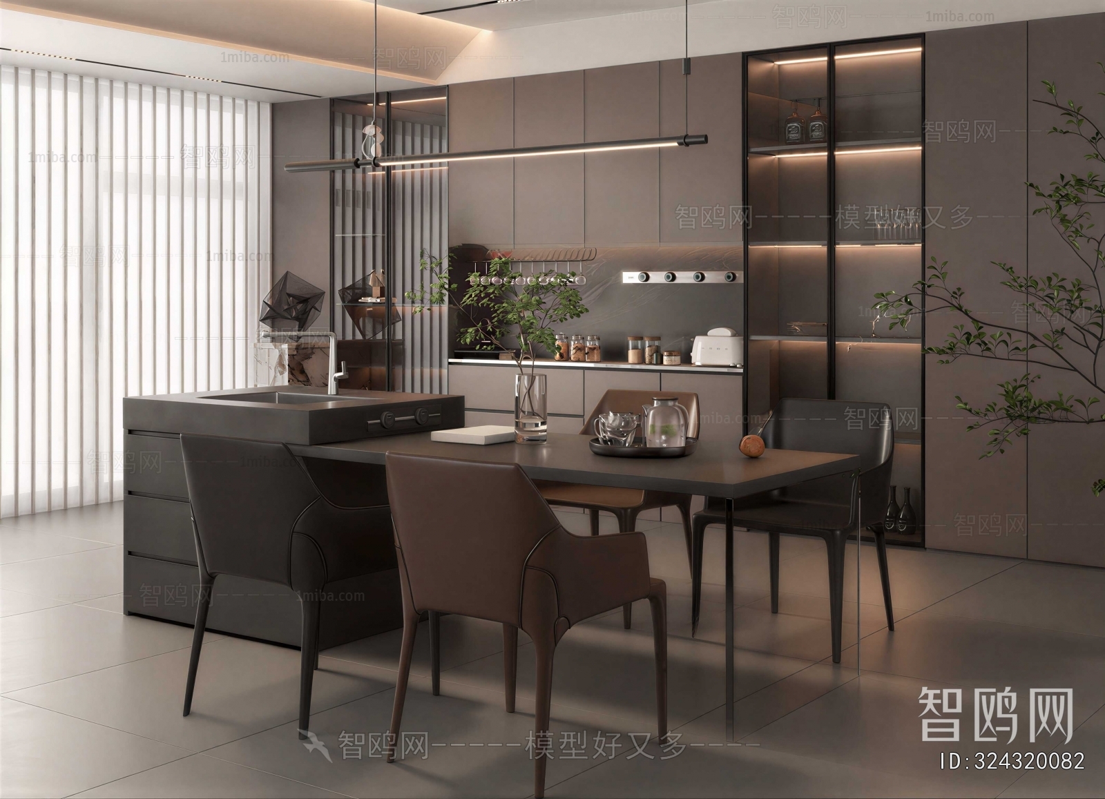 Modern Dining Room
