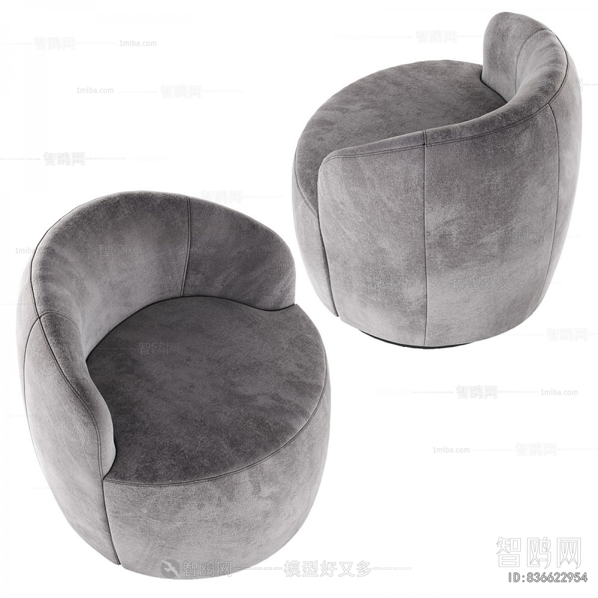 Modern Single Sofa