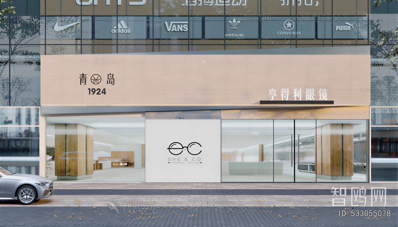 Modern Facade Element