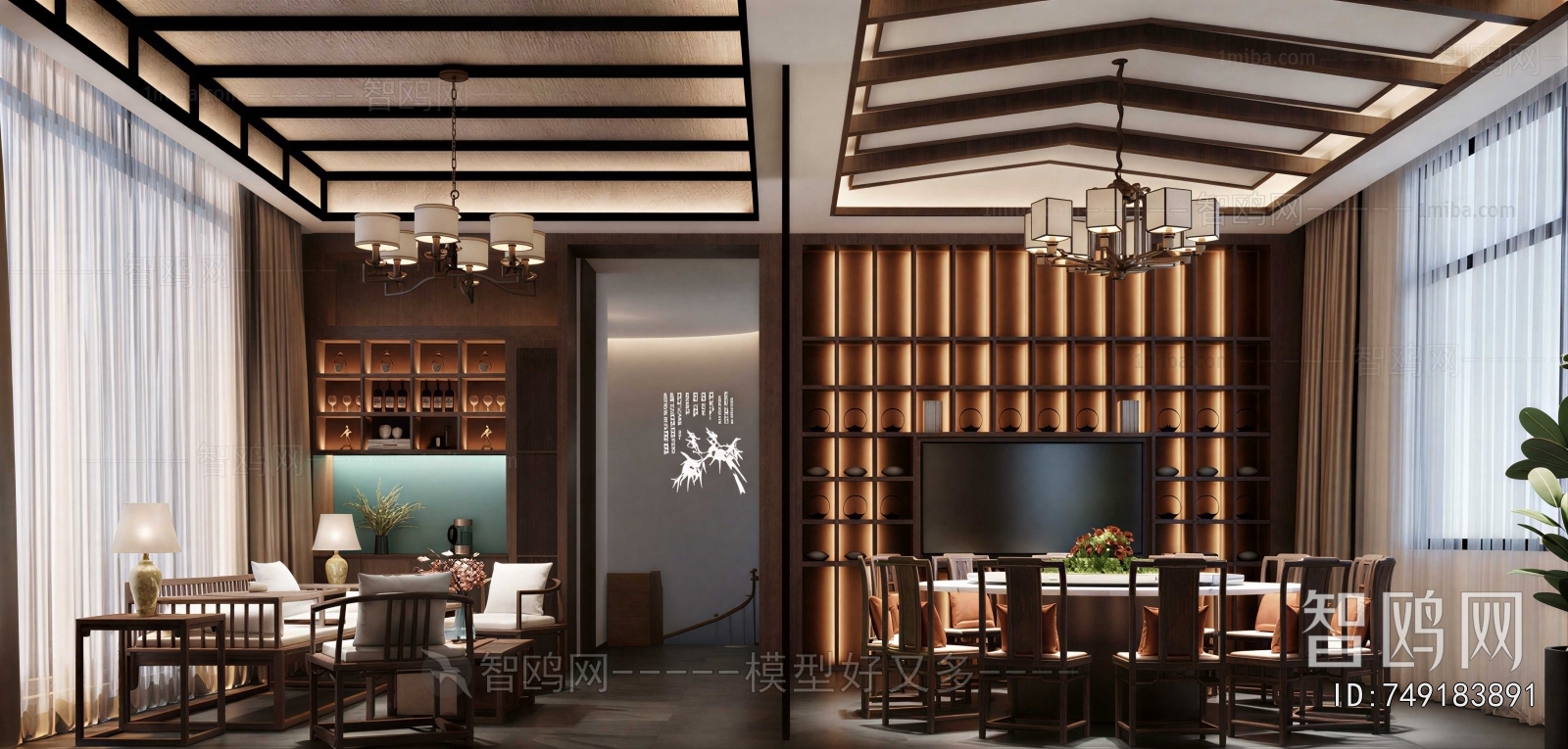 New Chinese Style Restaurant Box