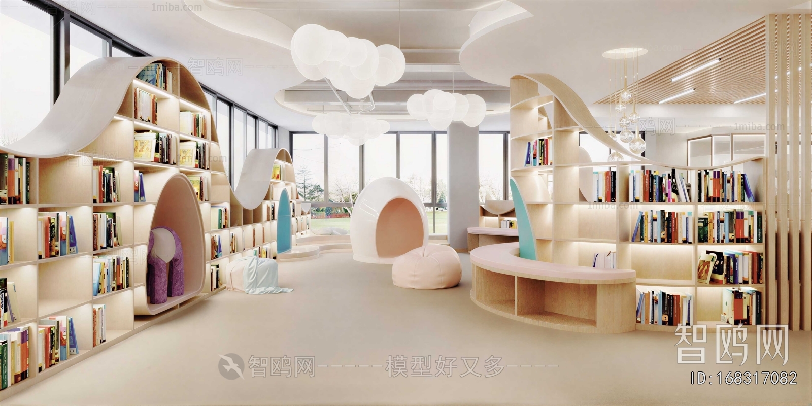 Modern Children's Playroom