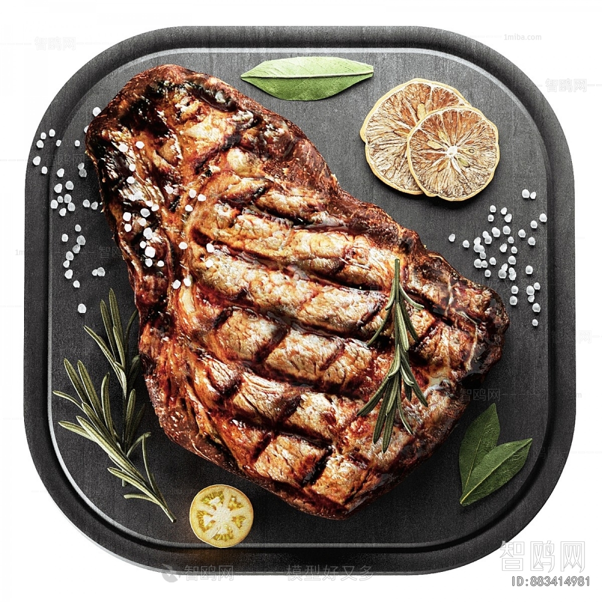 Modern Meat Product