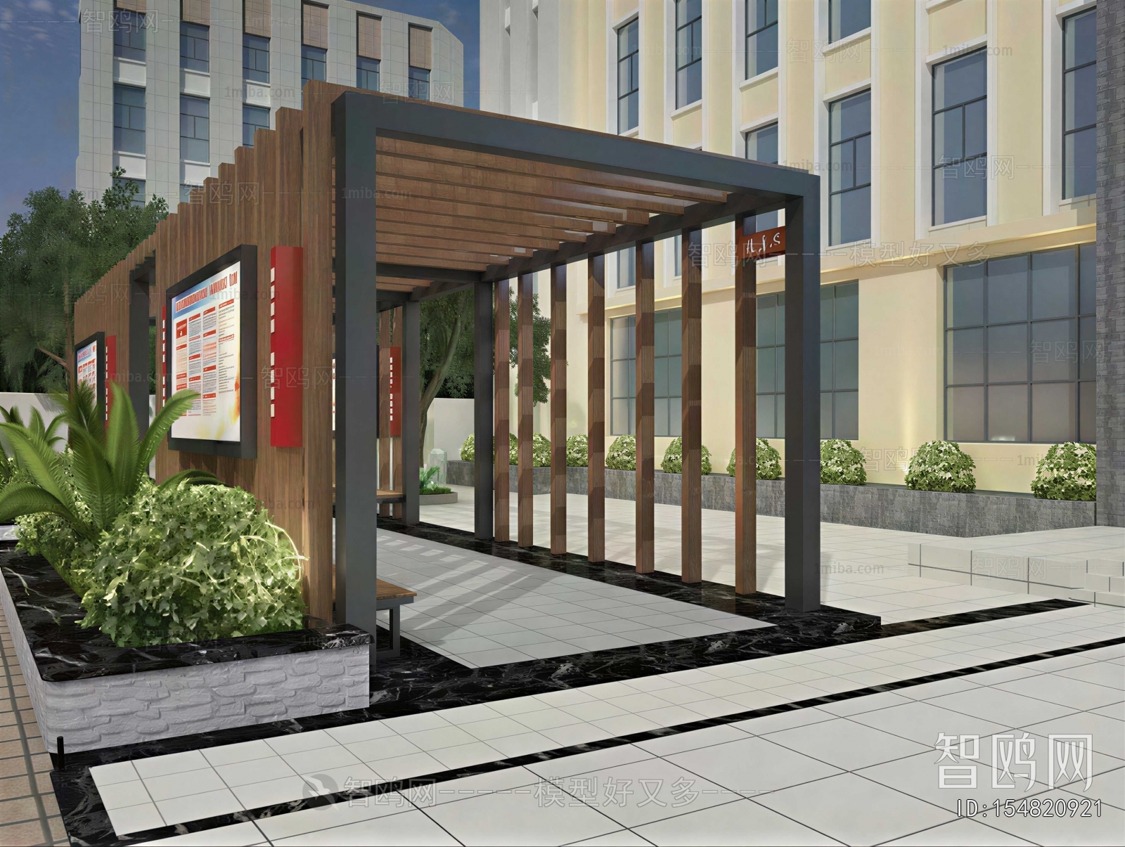 Modern Gallery Frame