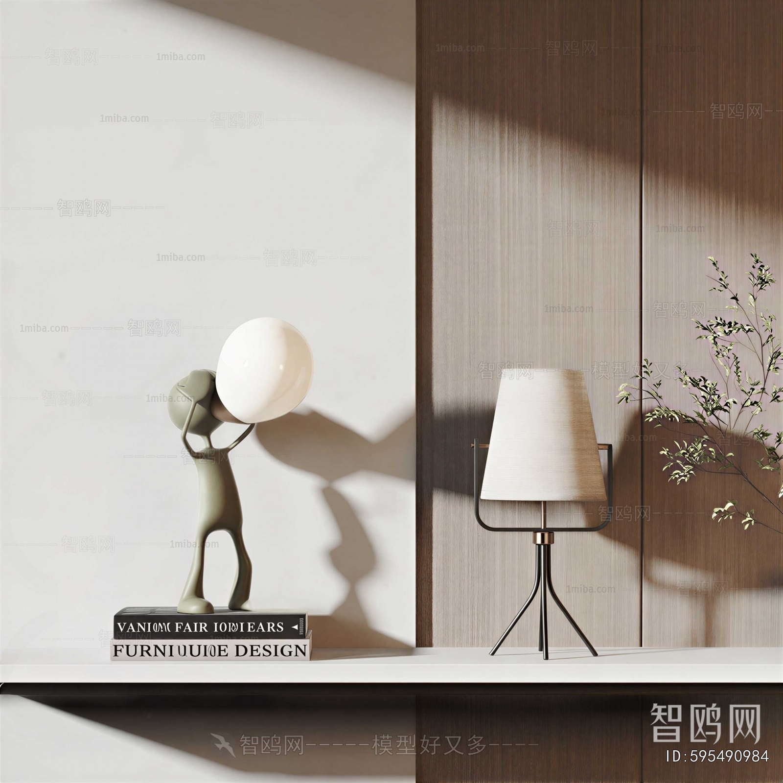 Modern Decorative Set