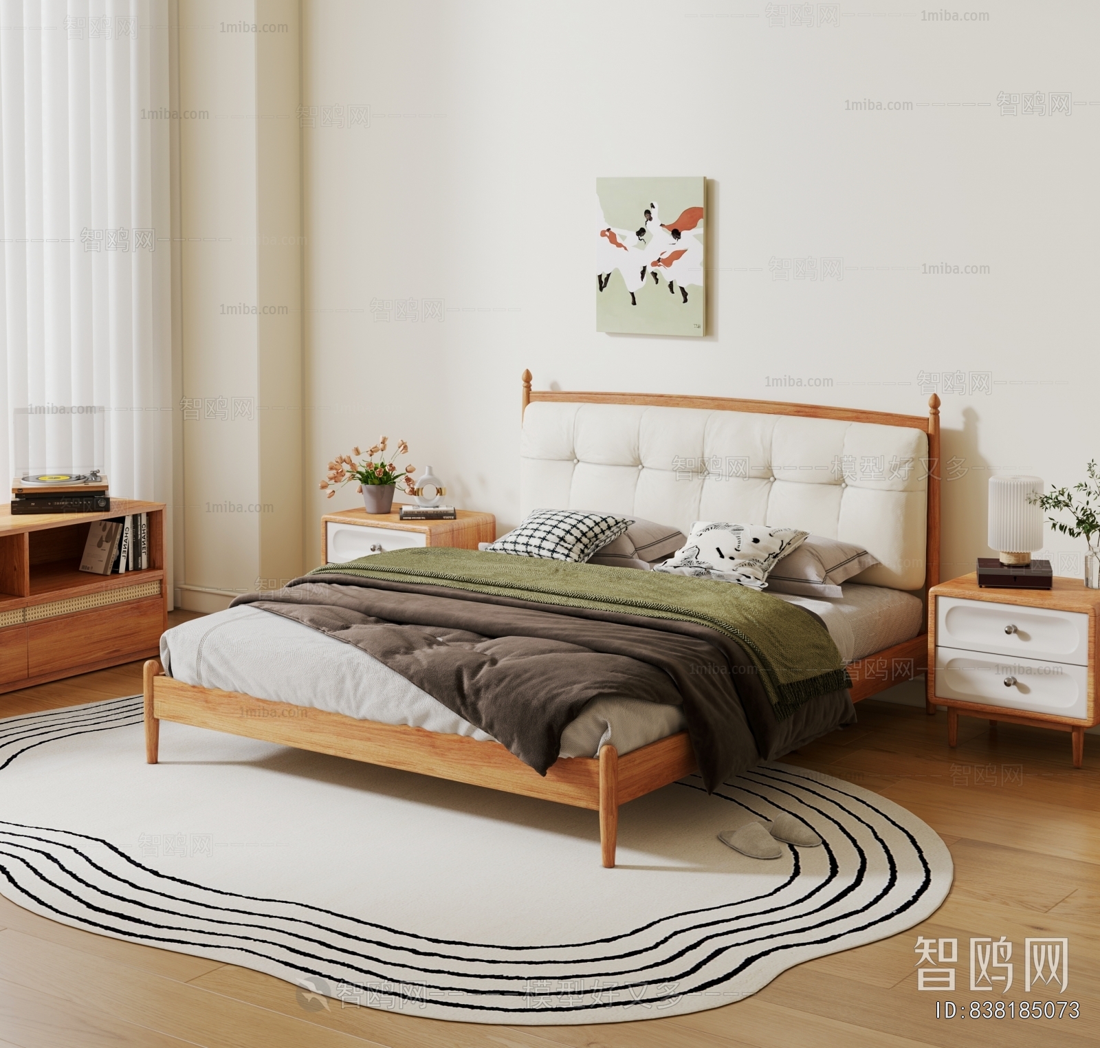Modern Double Bed