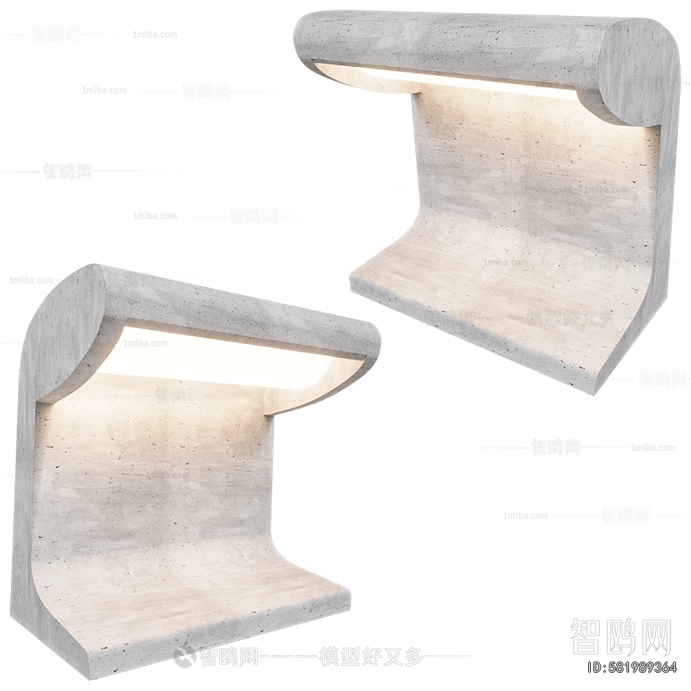 Modern Table Lamp