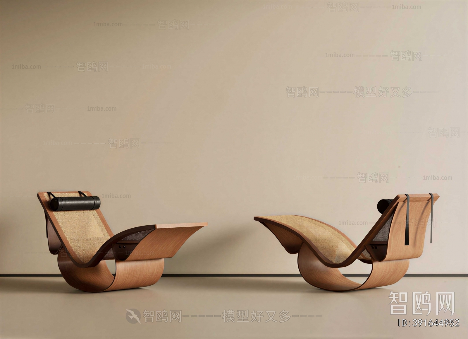 Modern Recliner