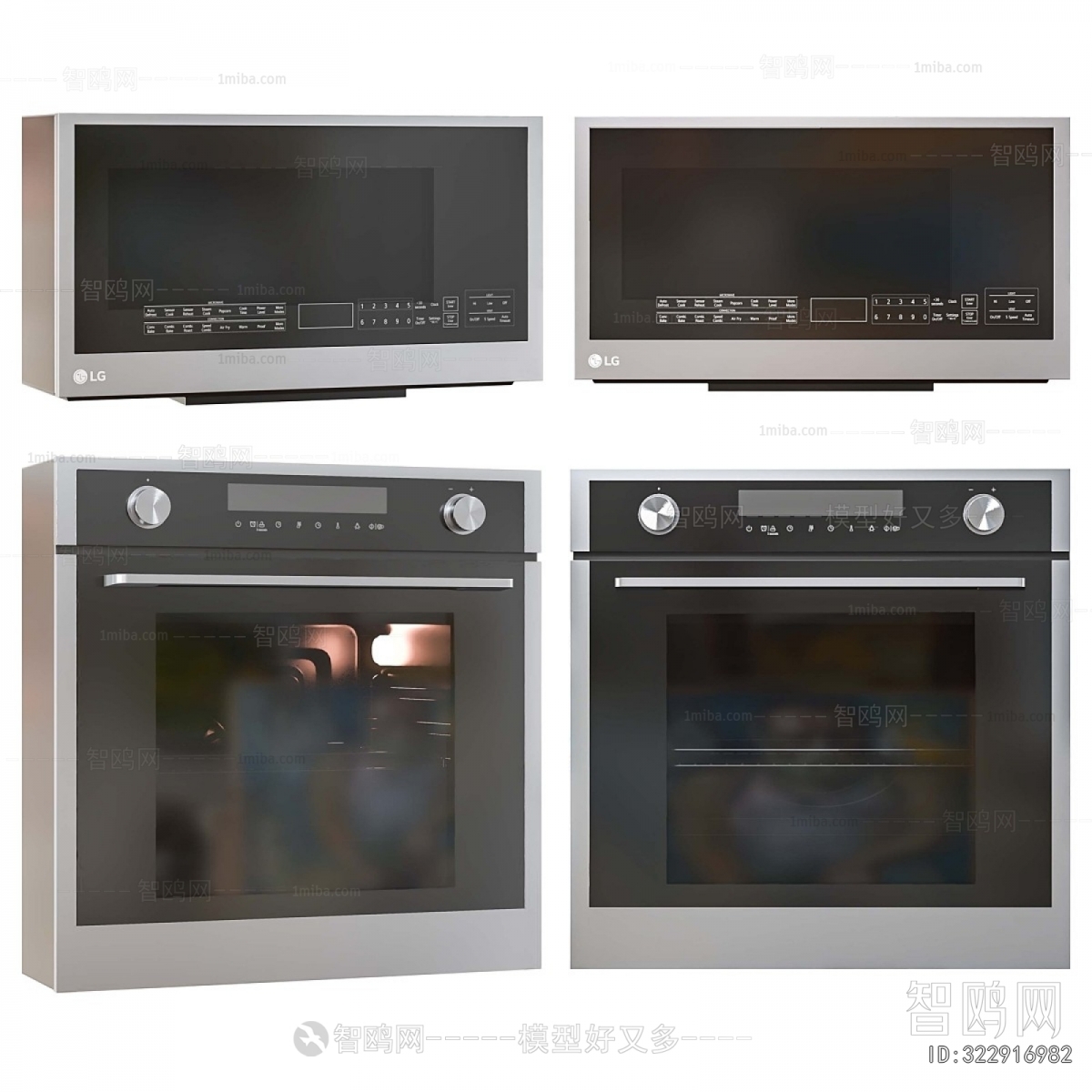 Modern Electric Kitchen Appliances
