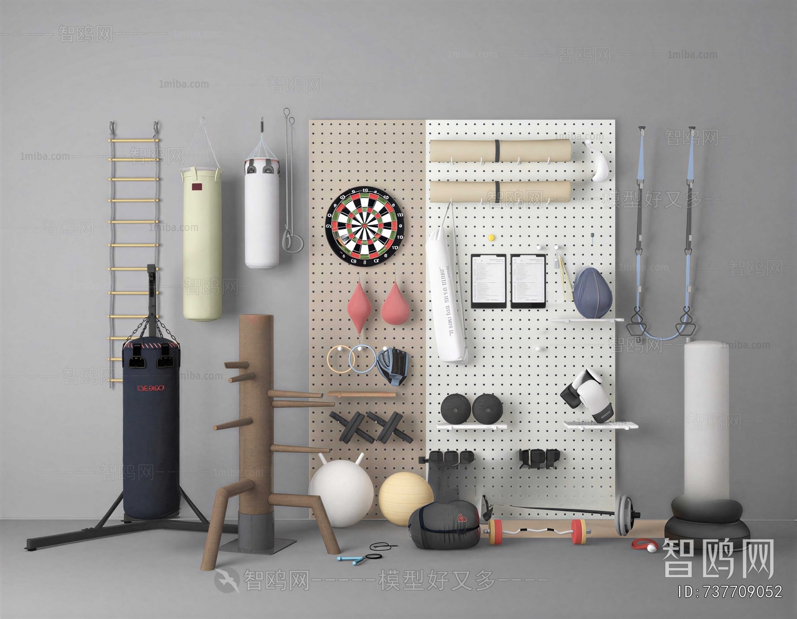 Modern Fitness Equipment