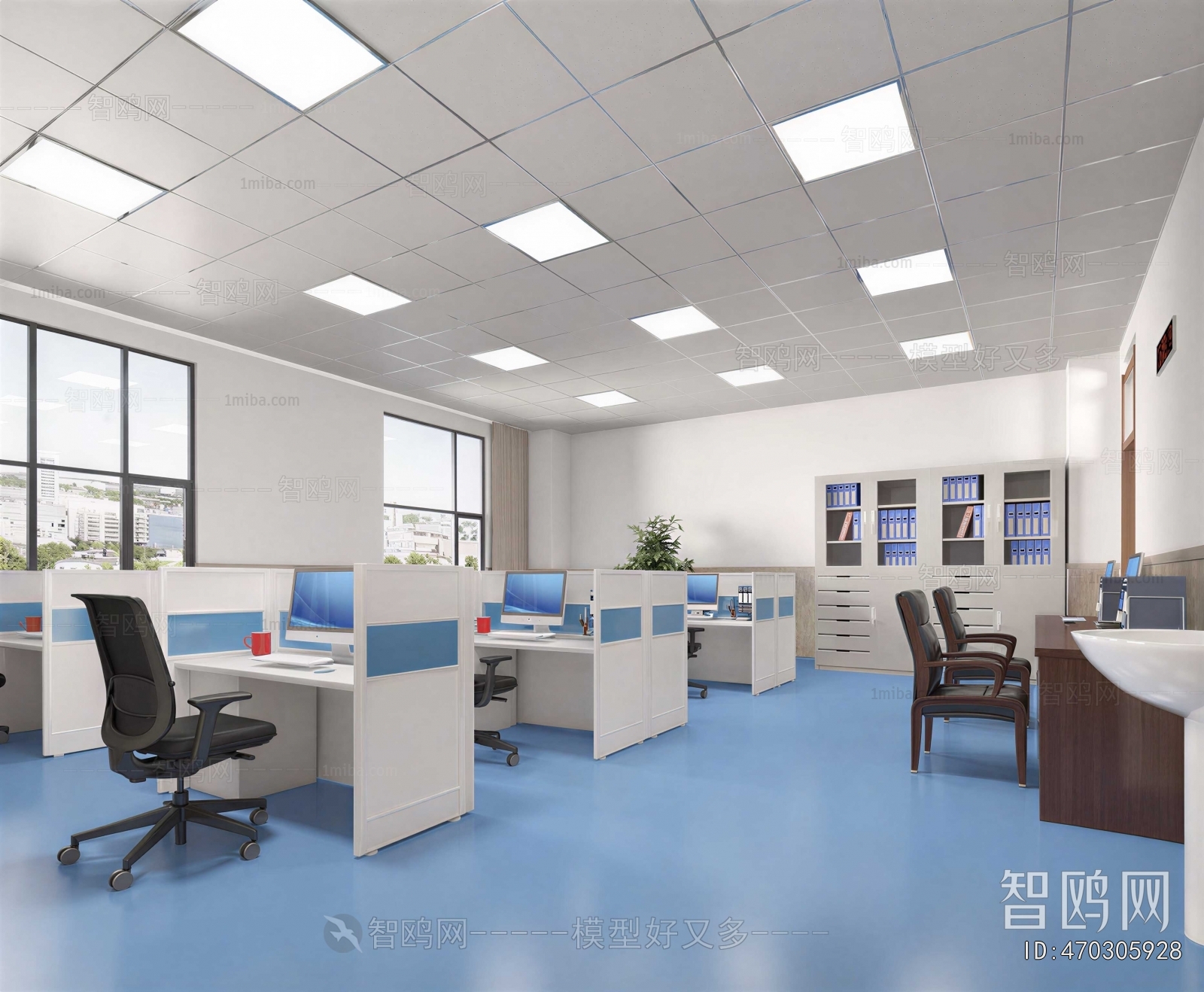 Modern Staff Area