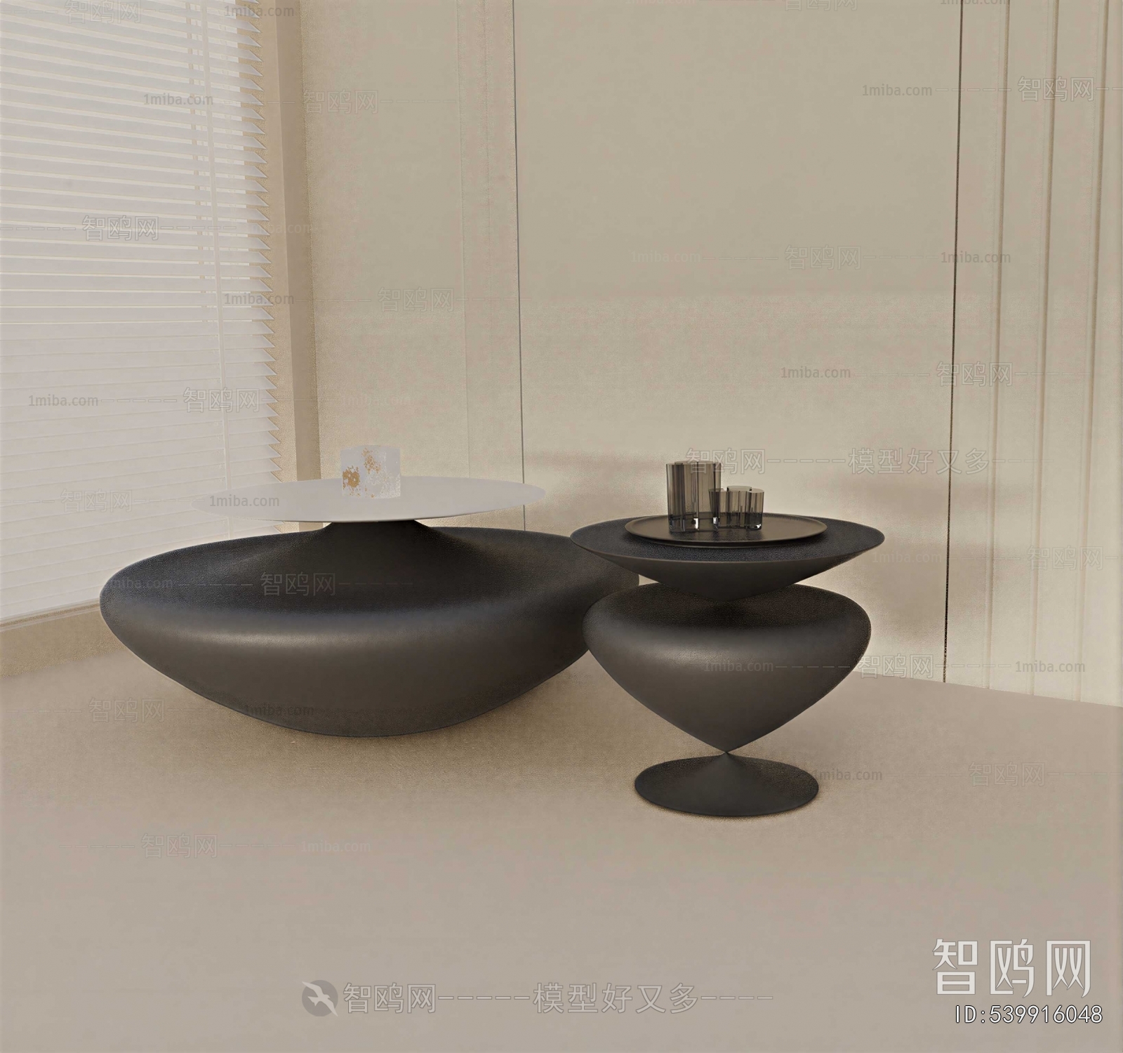 Modern Coffee Table