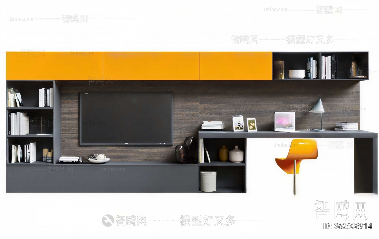 Modern TV Cabinet