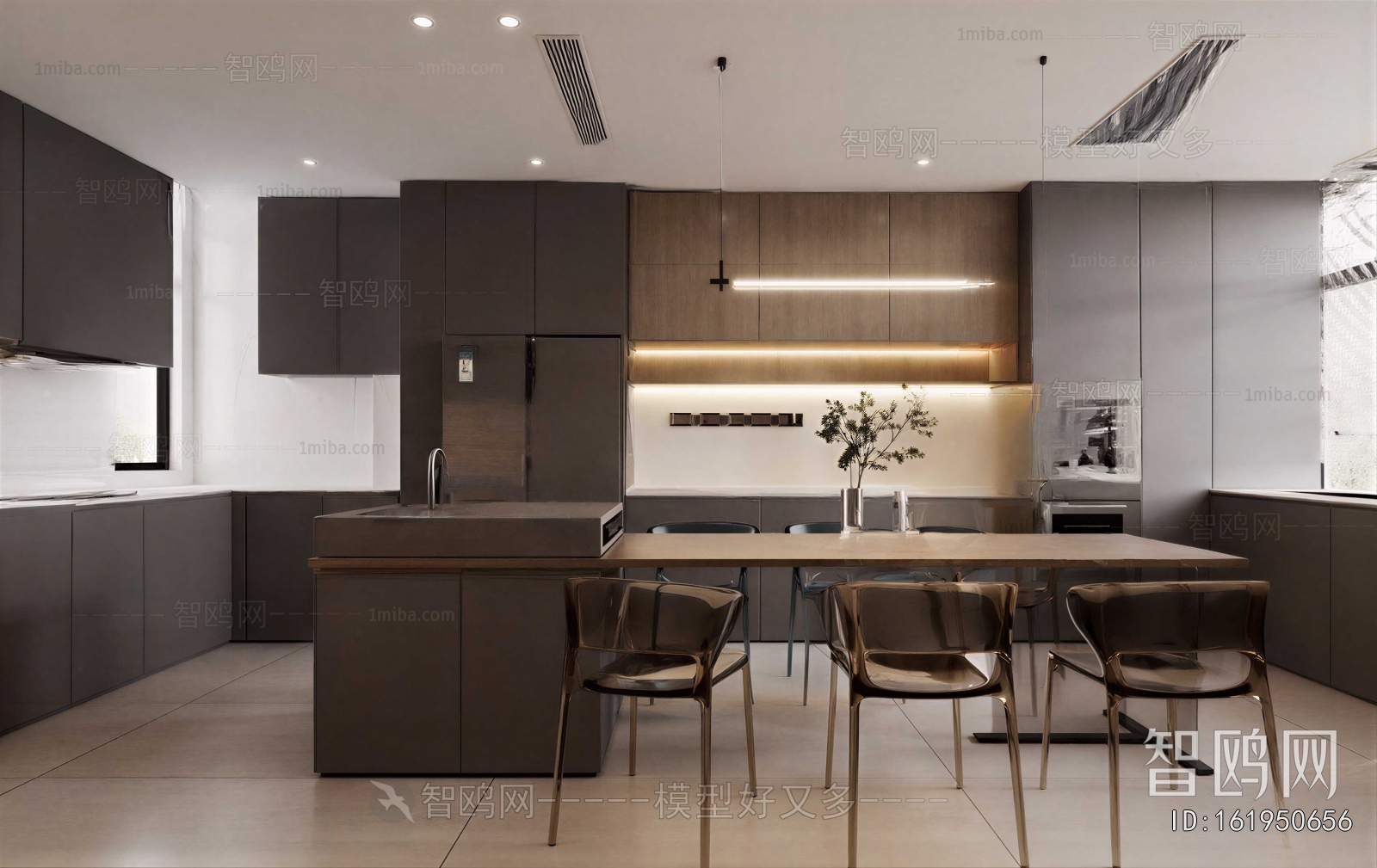 Modern Dining Room