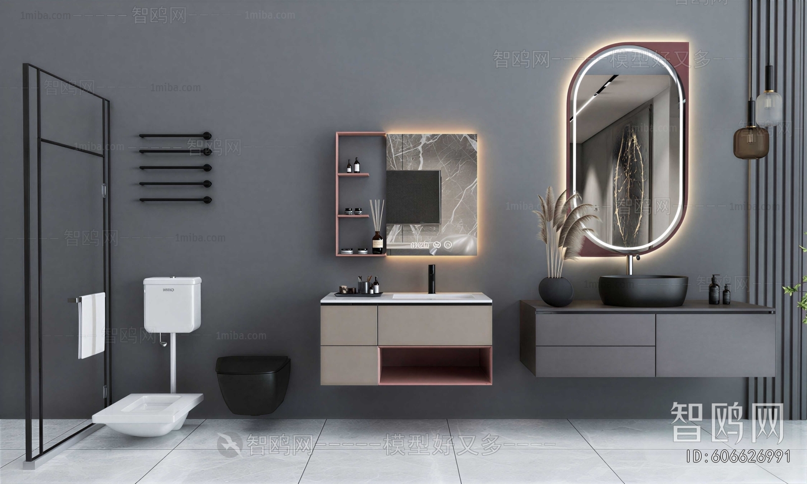 Modern TOILET