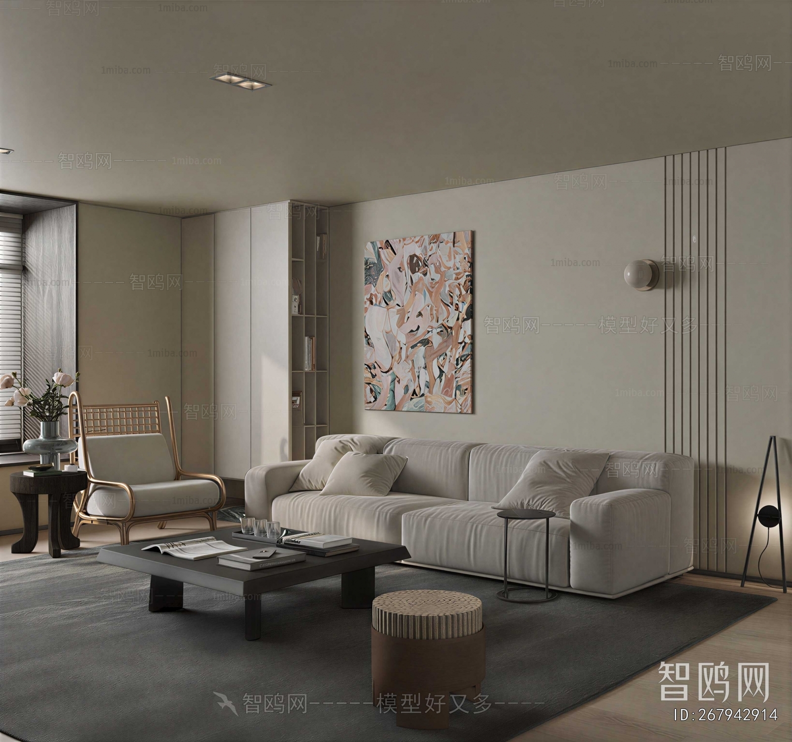 Modern A Living Room