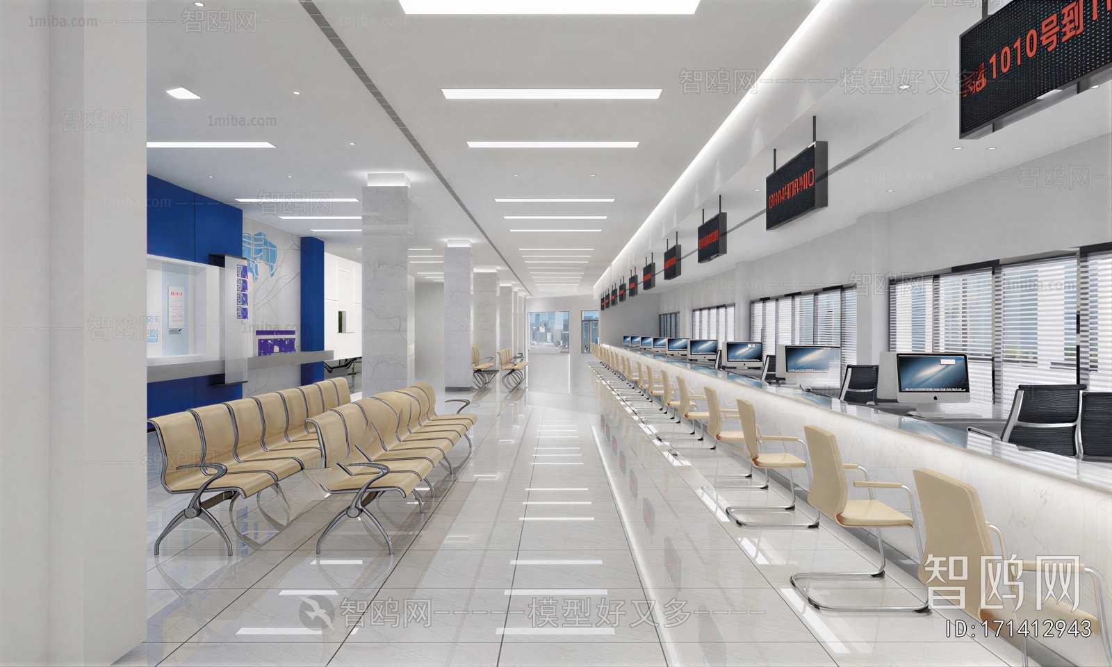 Modern Office Reception Desk