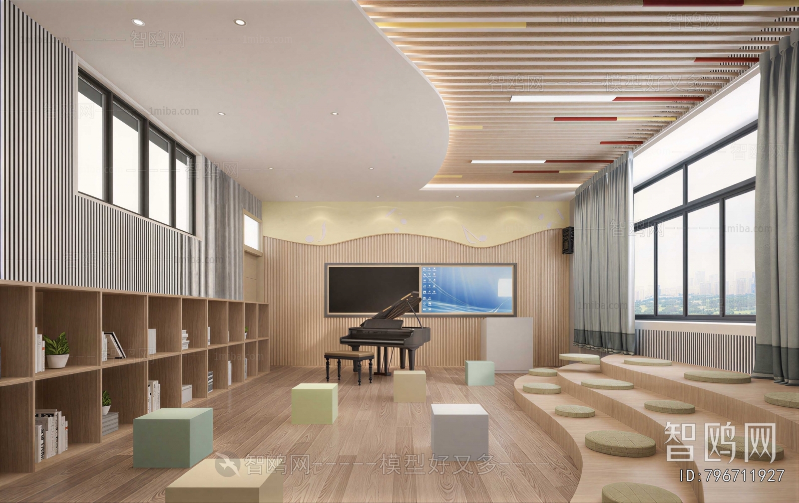 Modern Children's Kindergarten