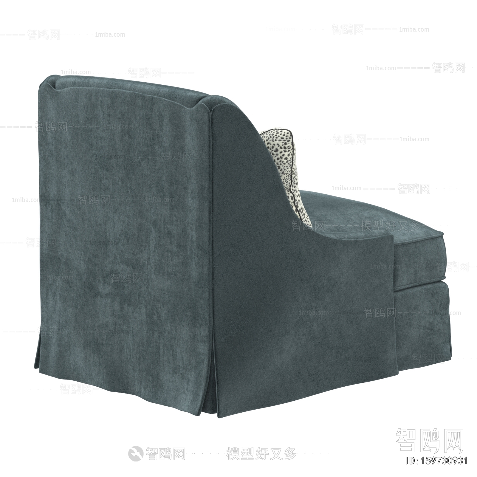 Modern Single Sofa
