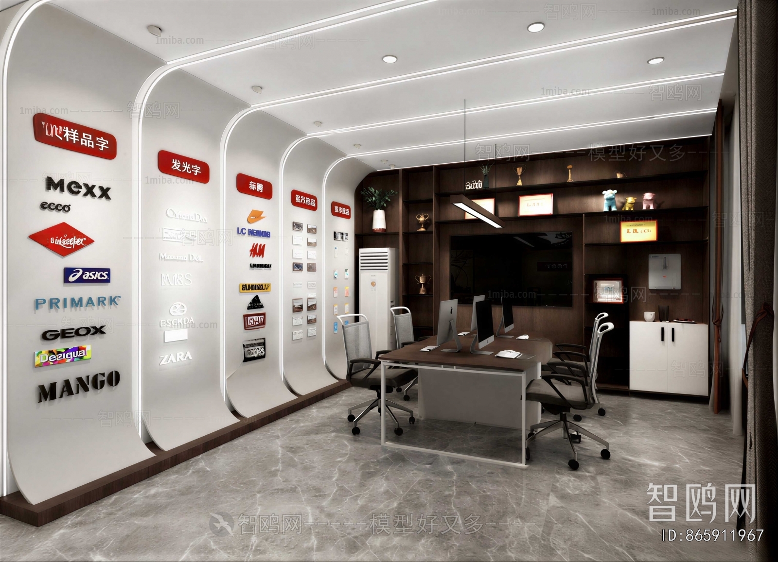 Modern Exhibition Hall