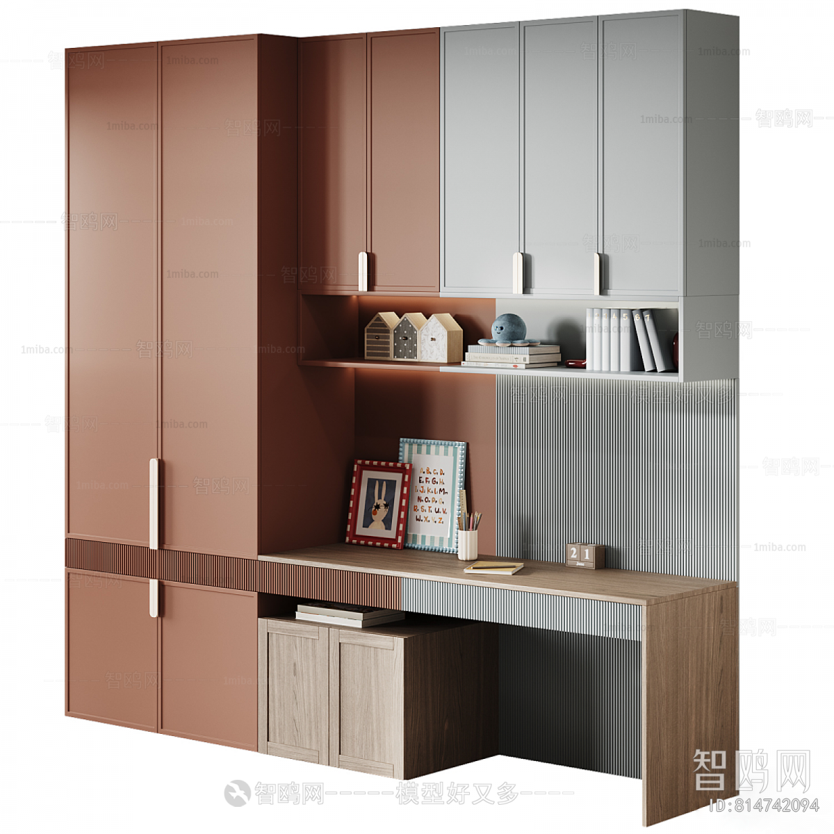 Modern The Wardrobe