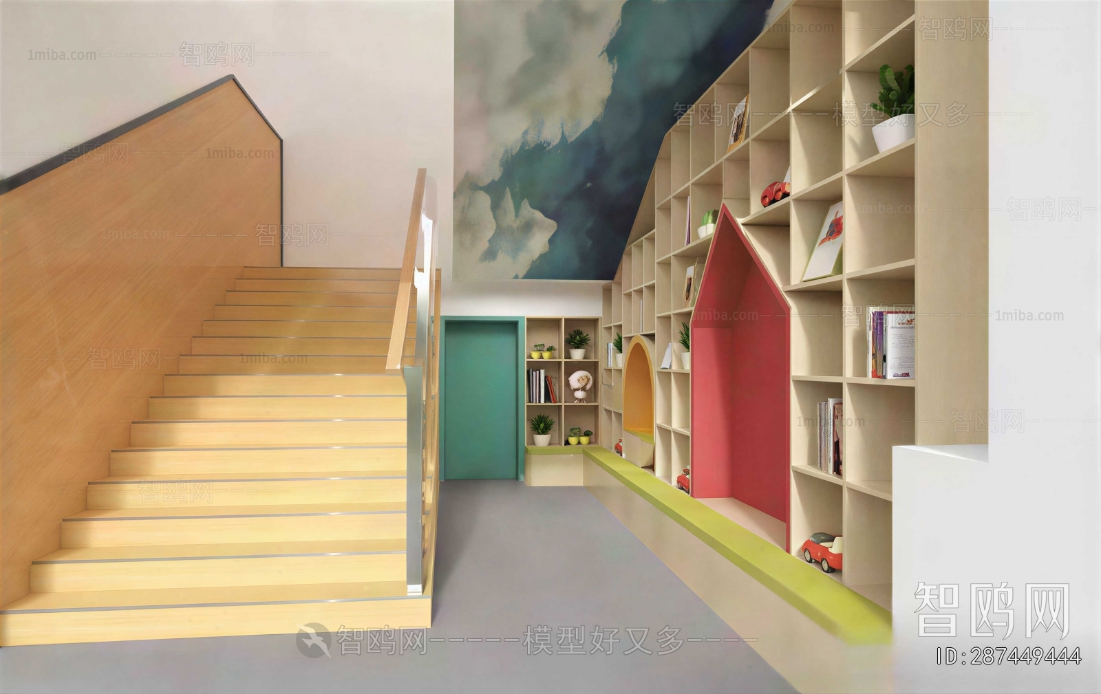 Modern Children's Reading Room