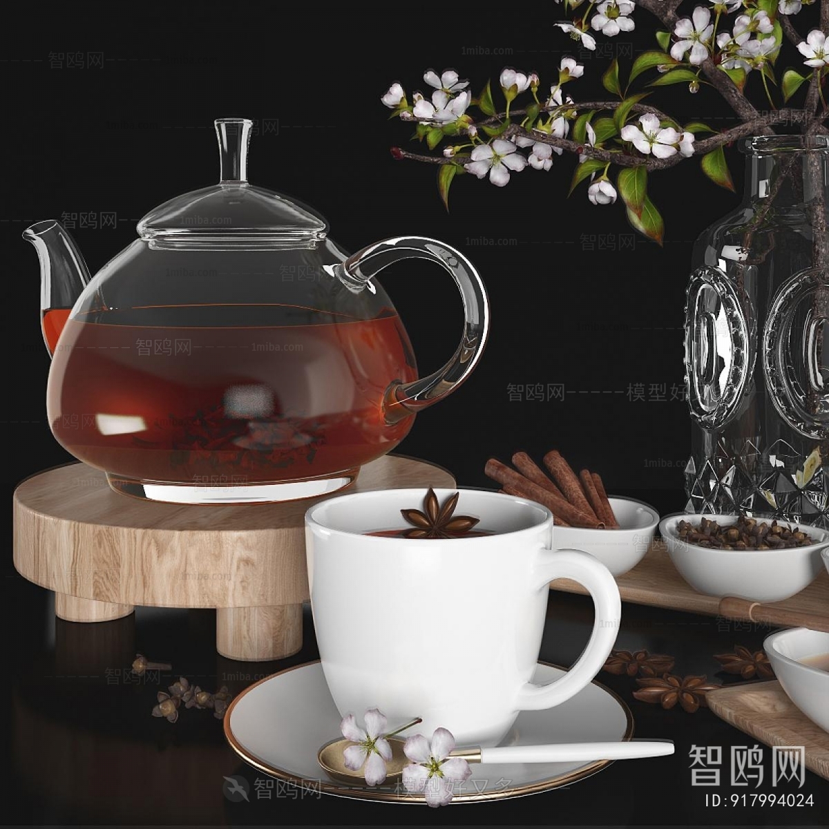 Modern Tea Set
