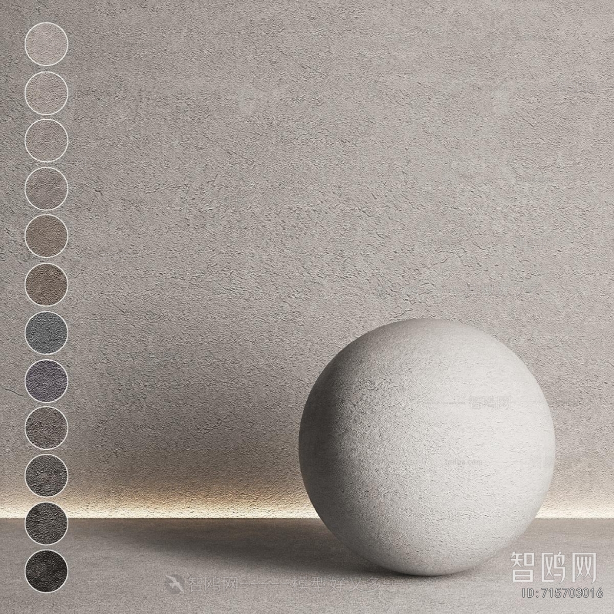 Modern Wall/floor/ceiling