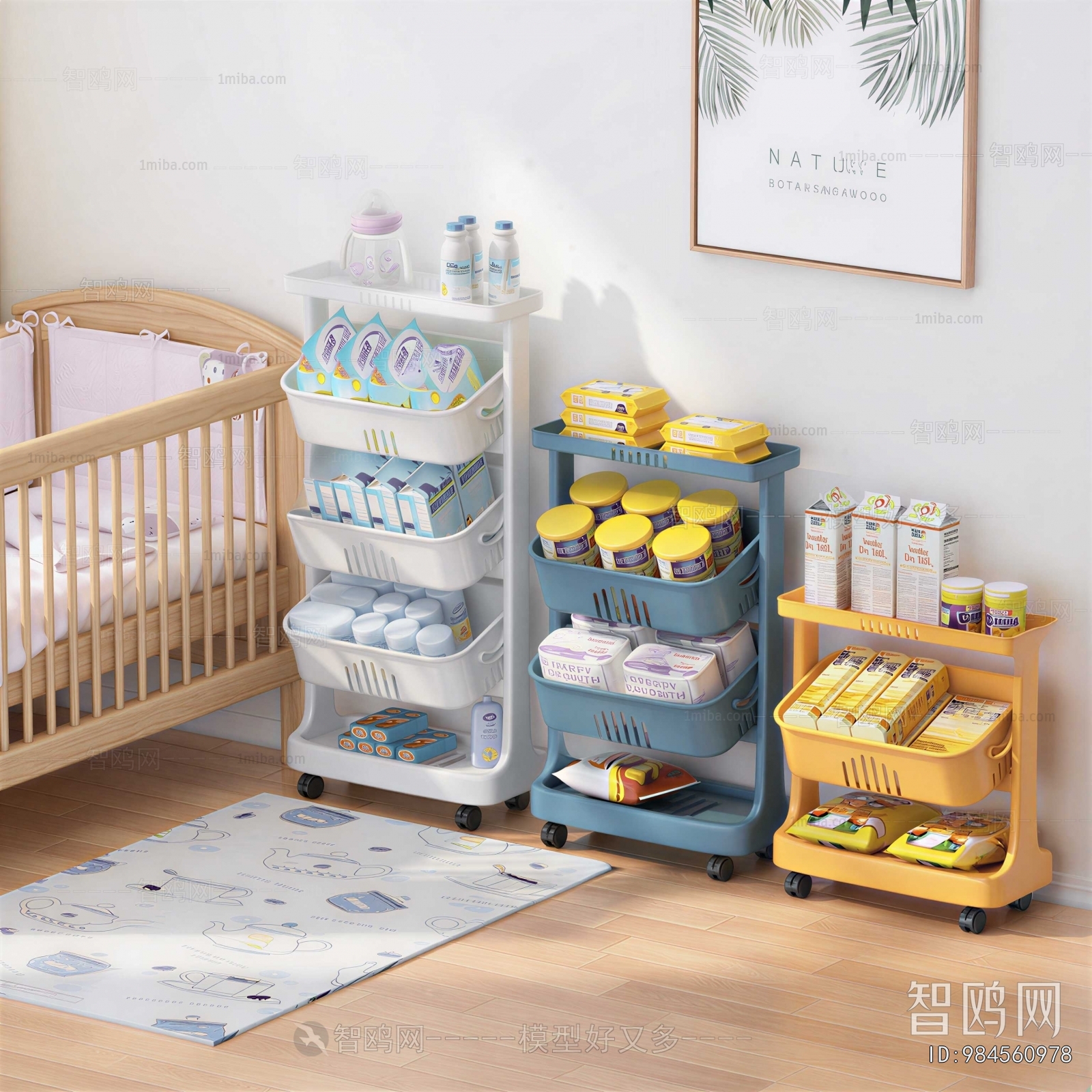 Modern Shelving