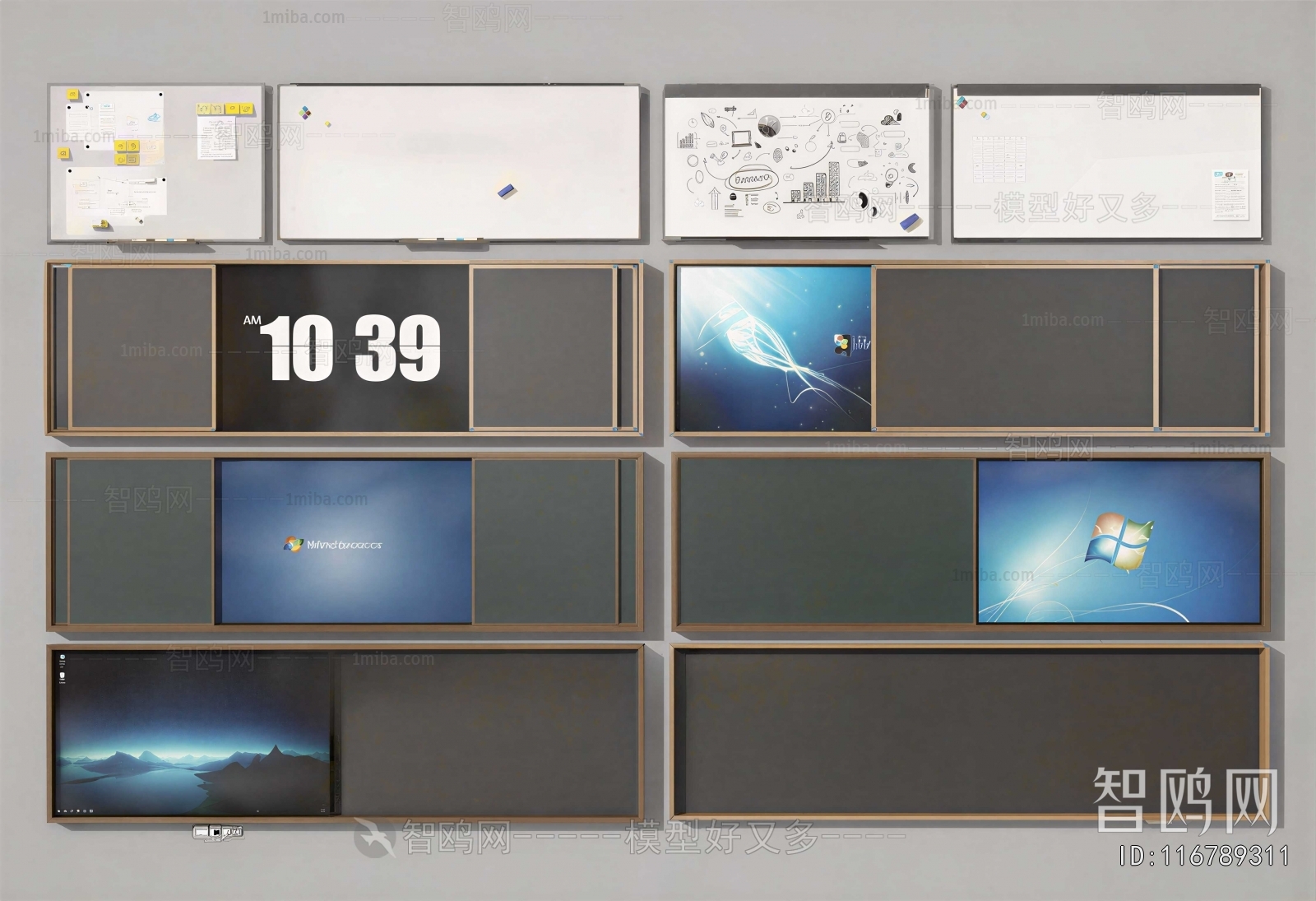 Modern Blackboard/whiteboard