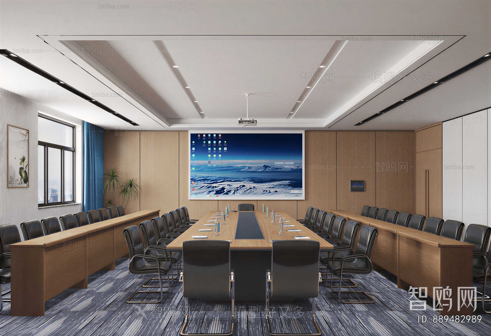Modern Meeting Room