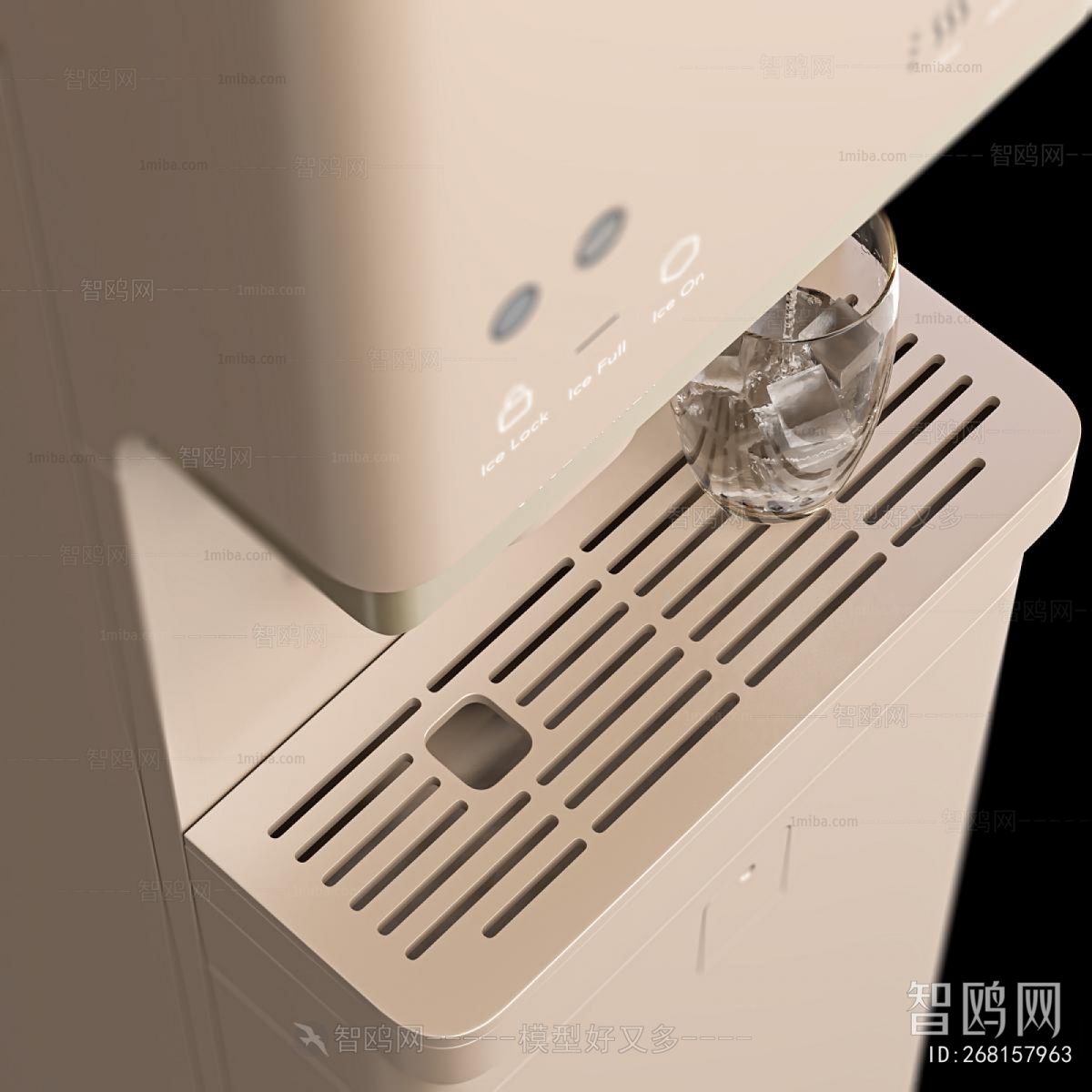 Modern Water Dispenser