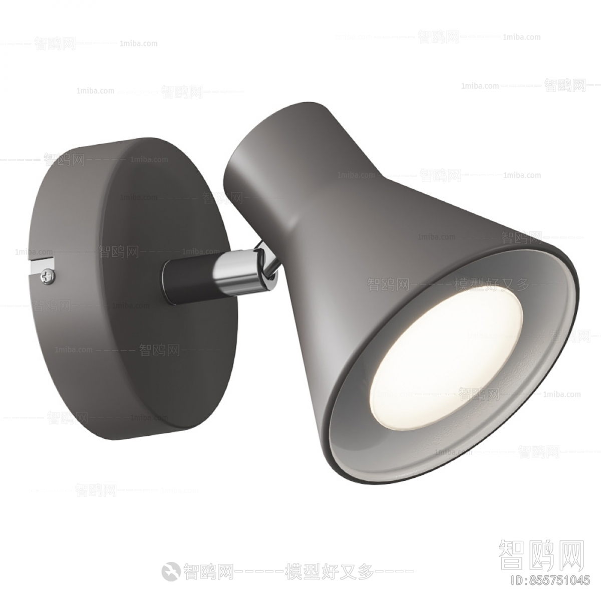 Industrial Style Wall Lamp