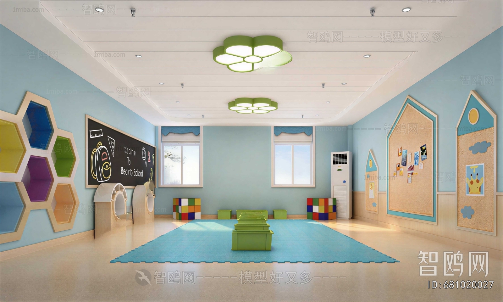 Modern Children's Playroom