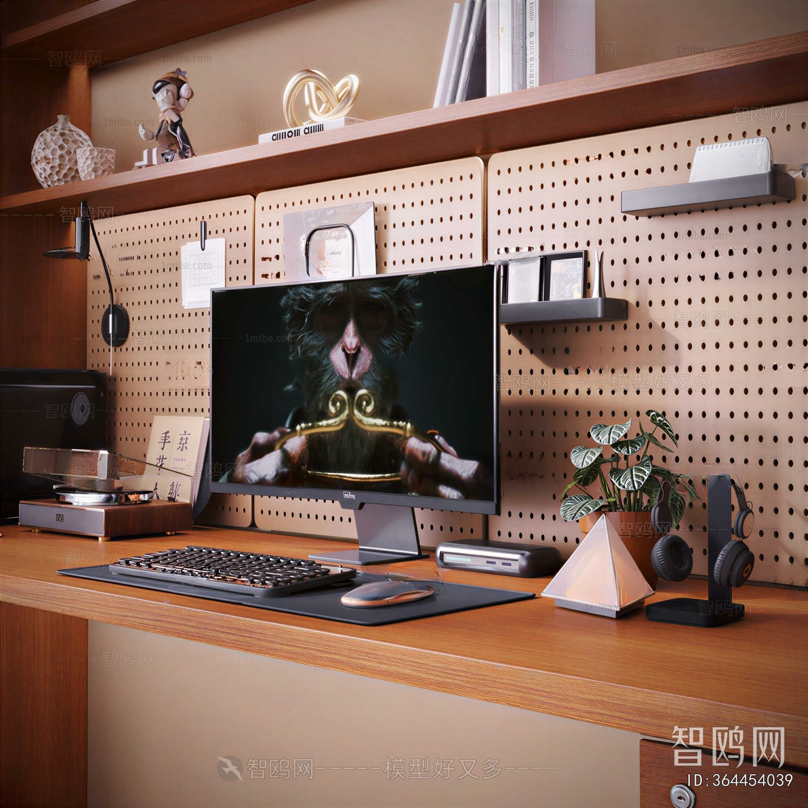 Modern Computer/Computer Screen