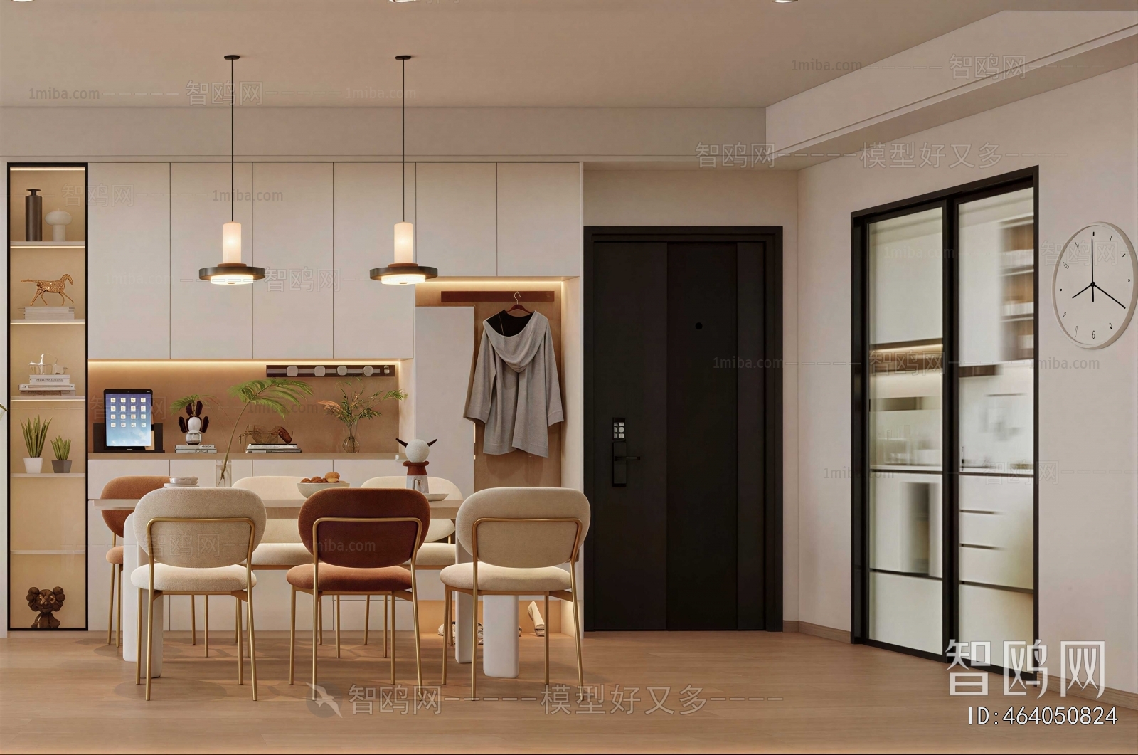 Modern Dining Room