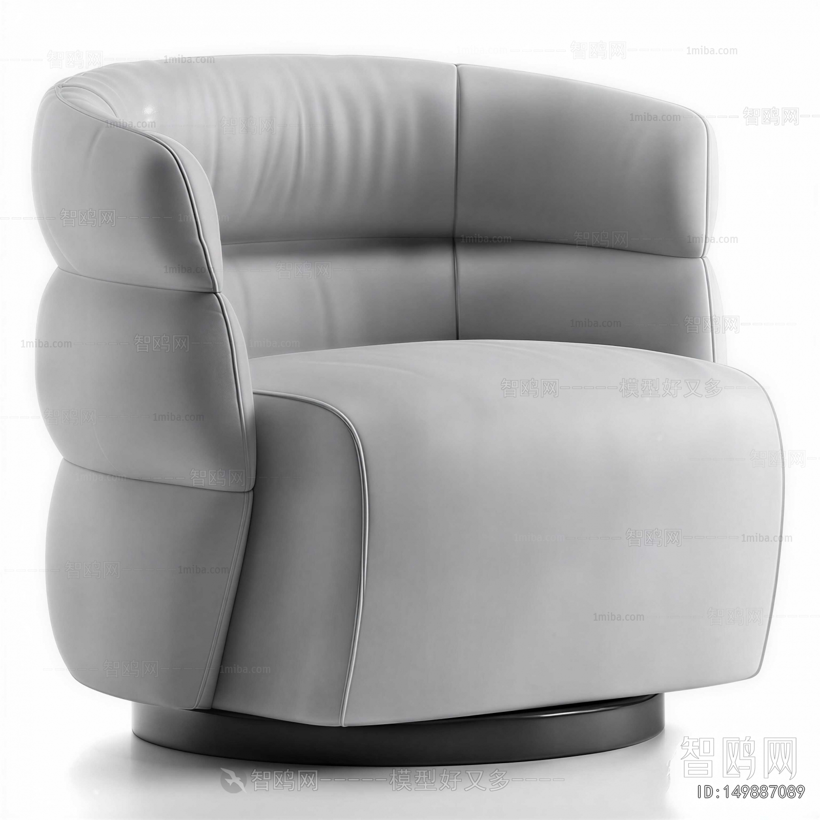Modern Single Sofa