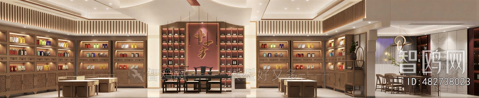 New Chinese Style Tea Shop