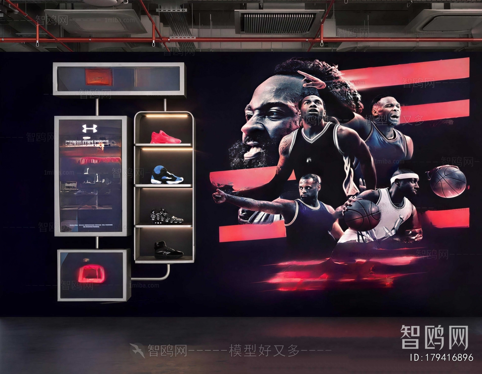 Modern Showcase