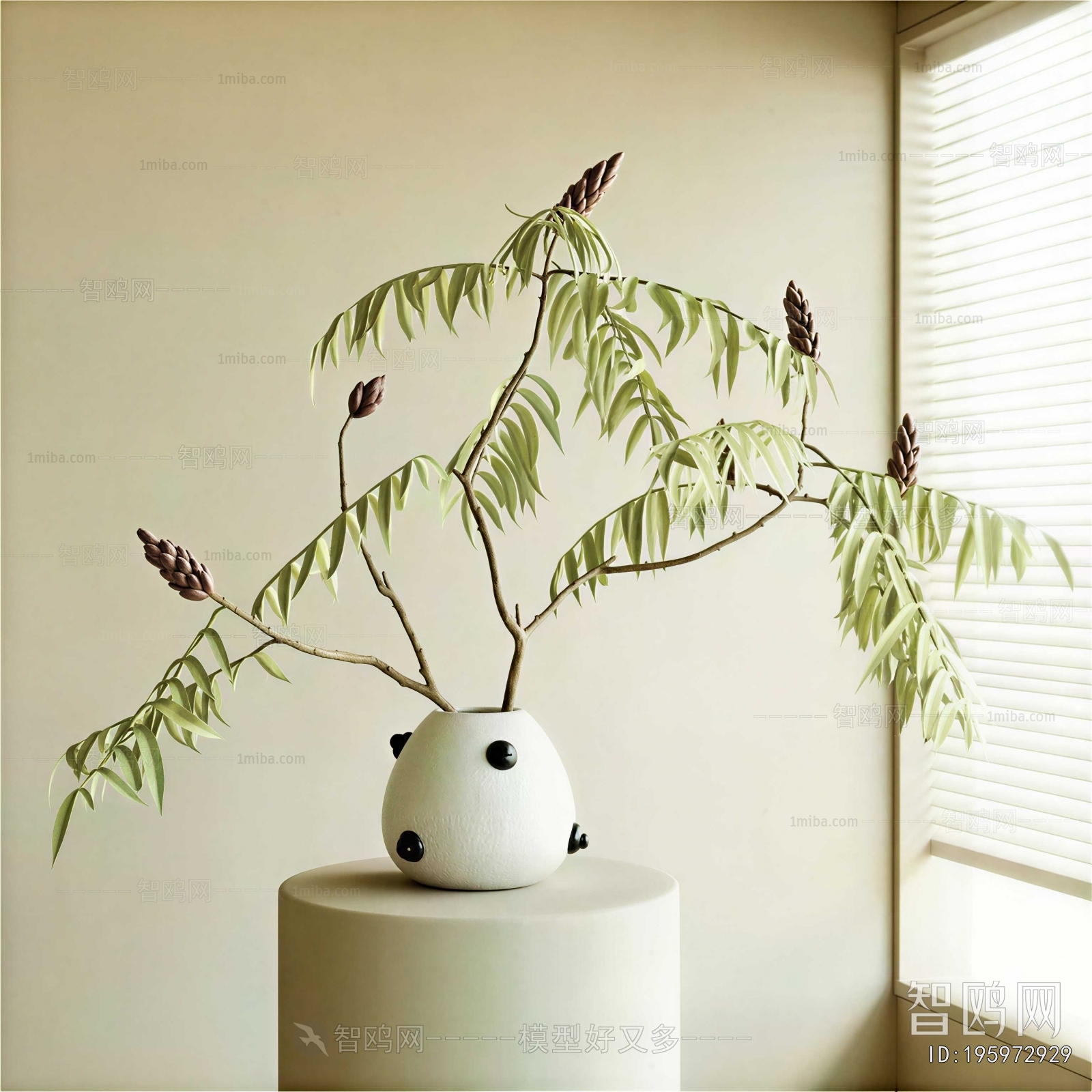 Modern Potted Green Plant