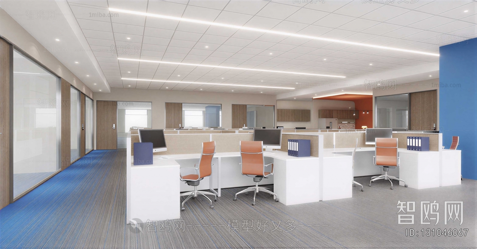 Modern Staff Area
