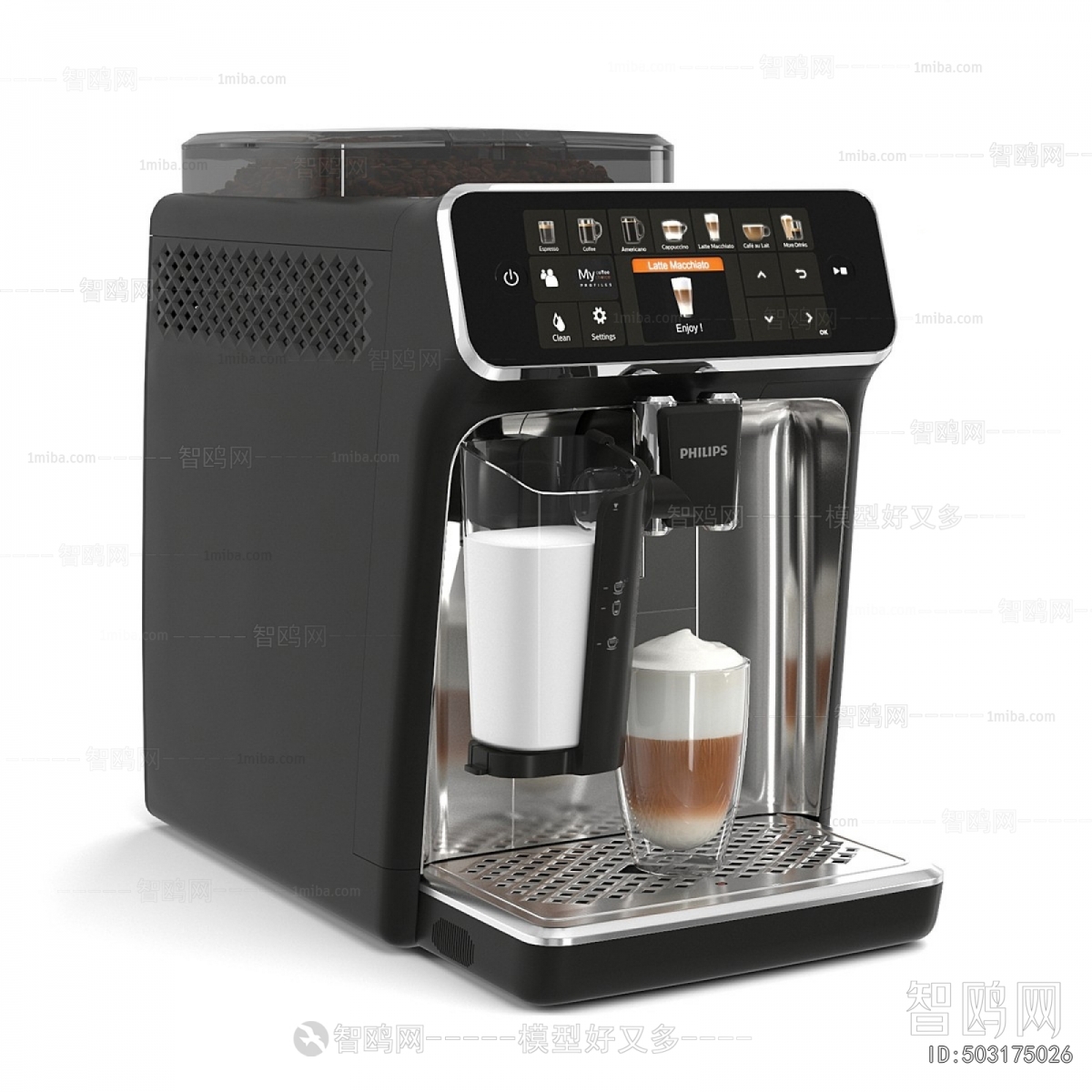 Modern Kitchen Electric Coffee Machine