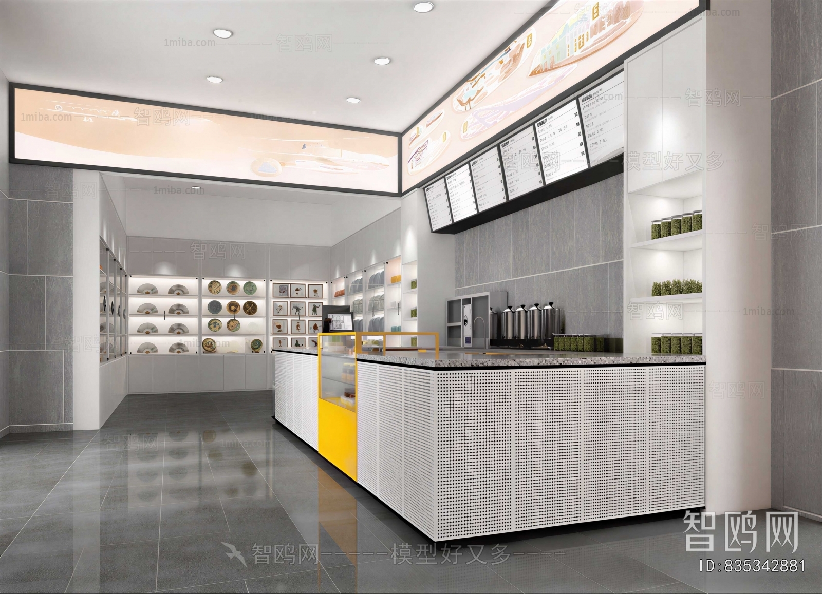 Modern Milk Tea Shop