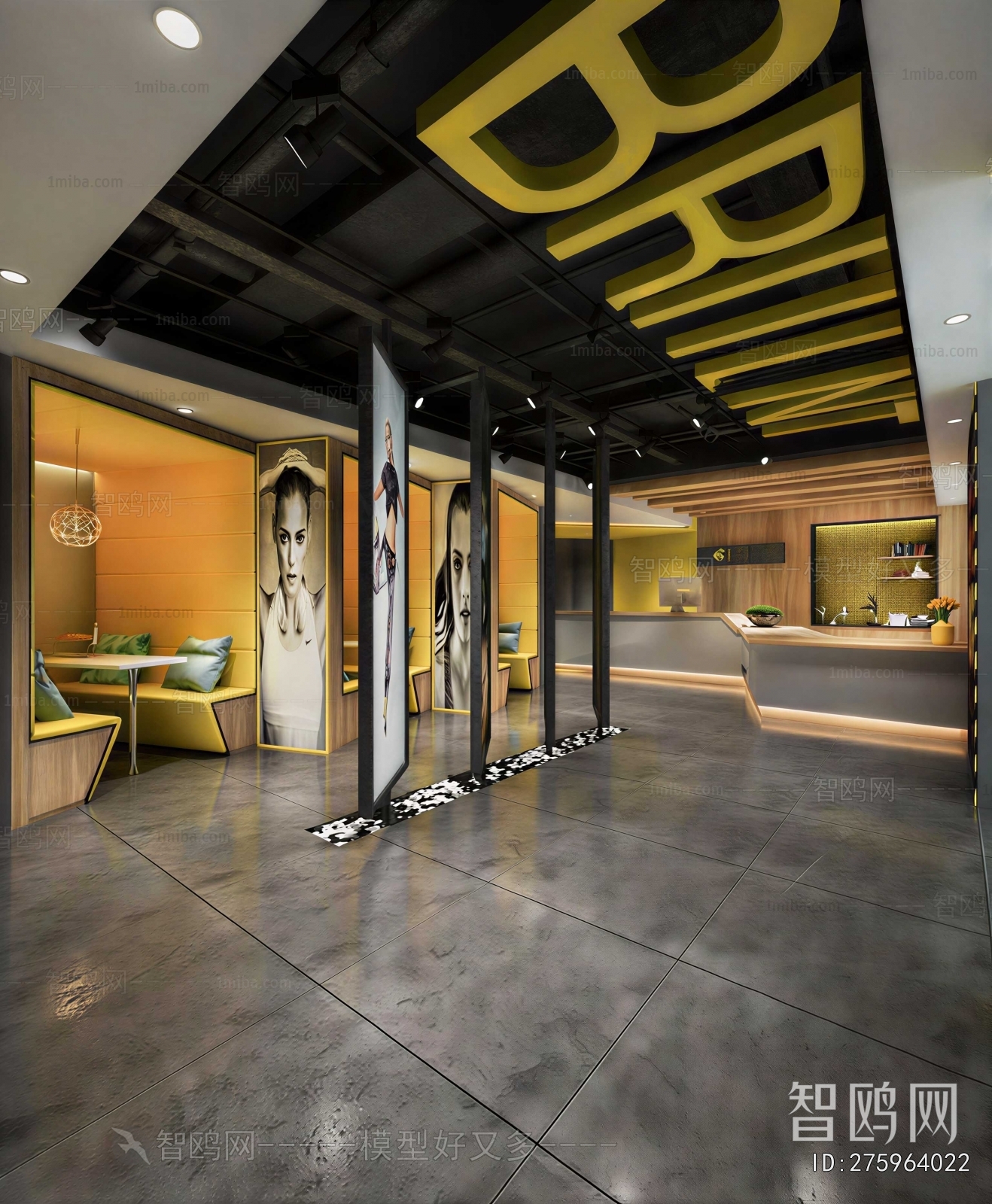 Modern Reception Room