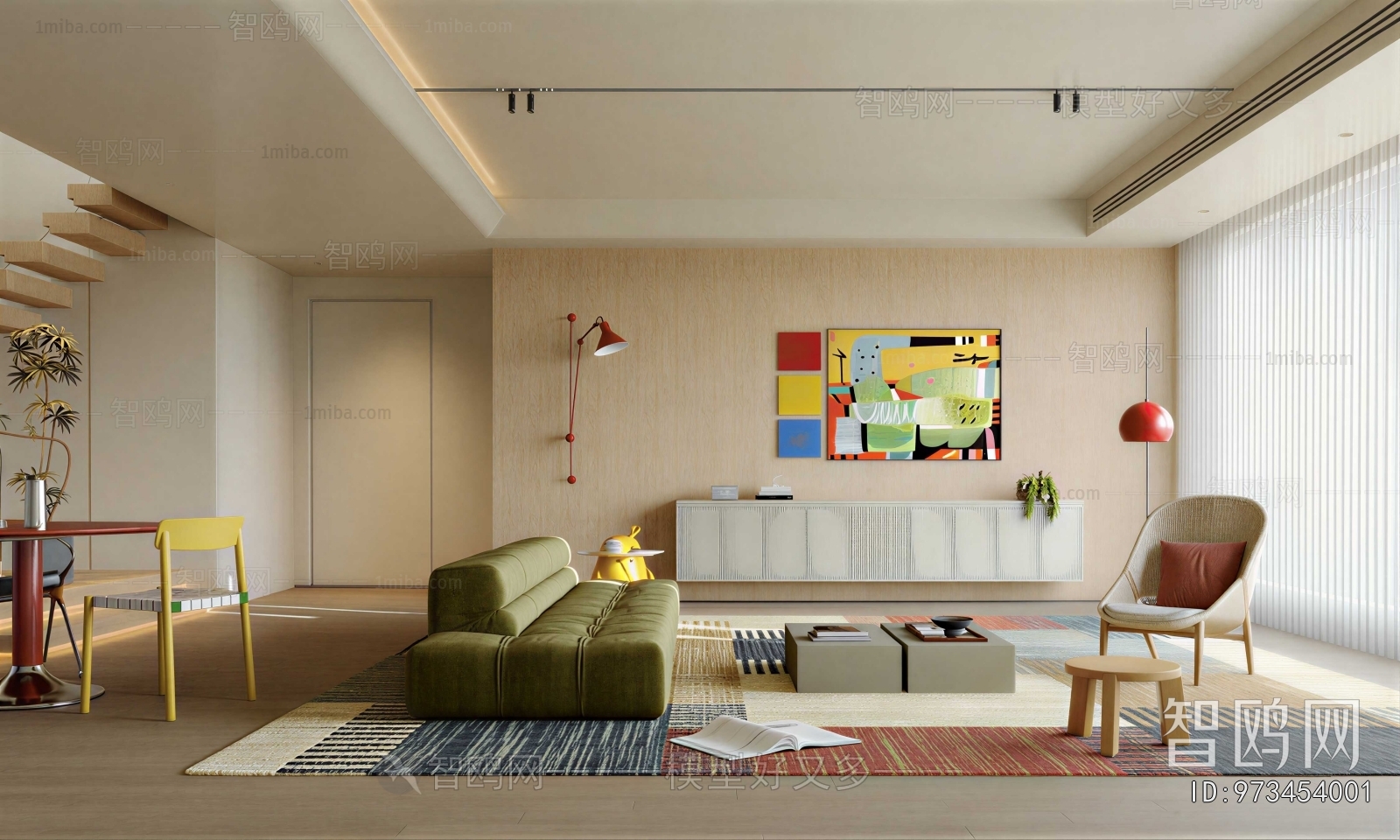 Modern A Living Room