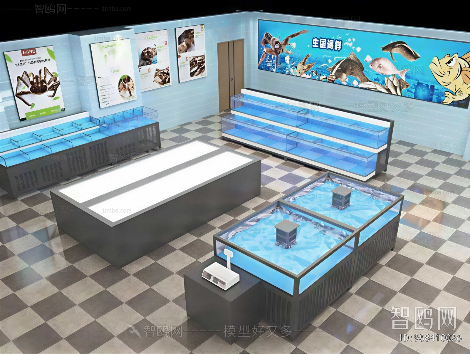 Modern Showcase